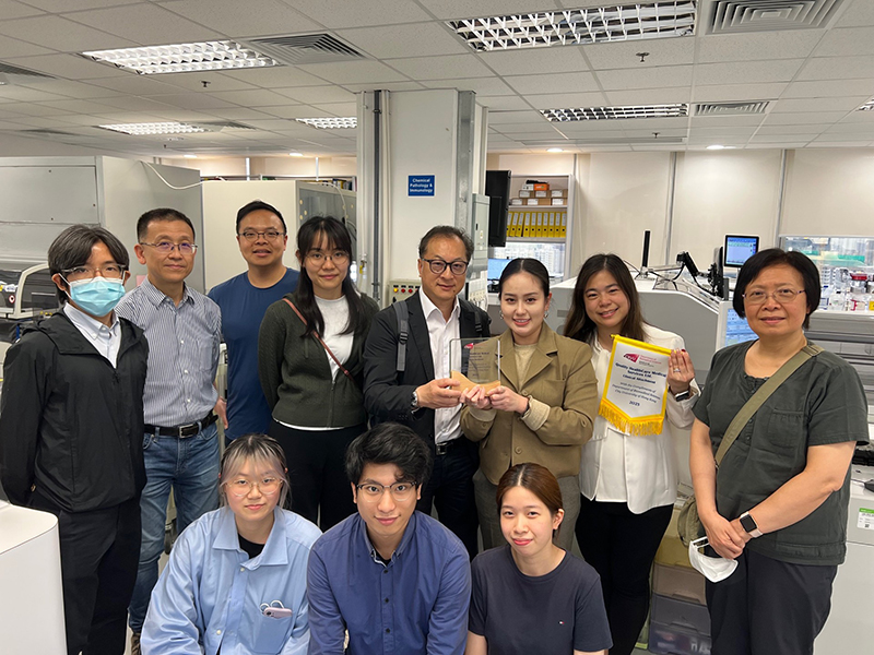 Quality HealthCare Medical Services Ltd