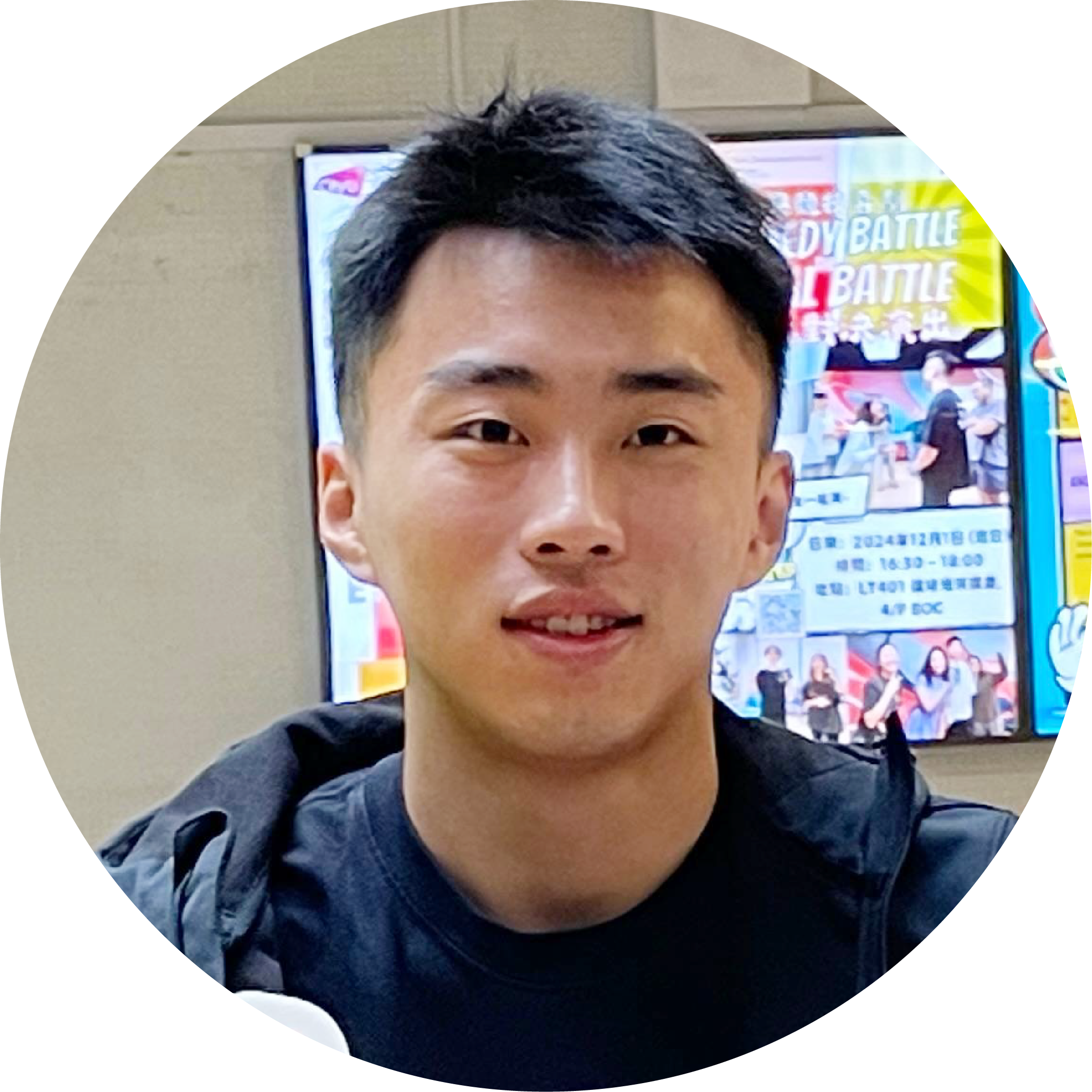 ZHANG Jinyuan