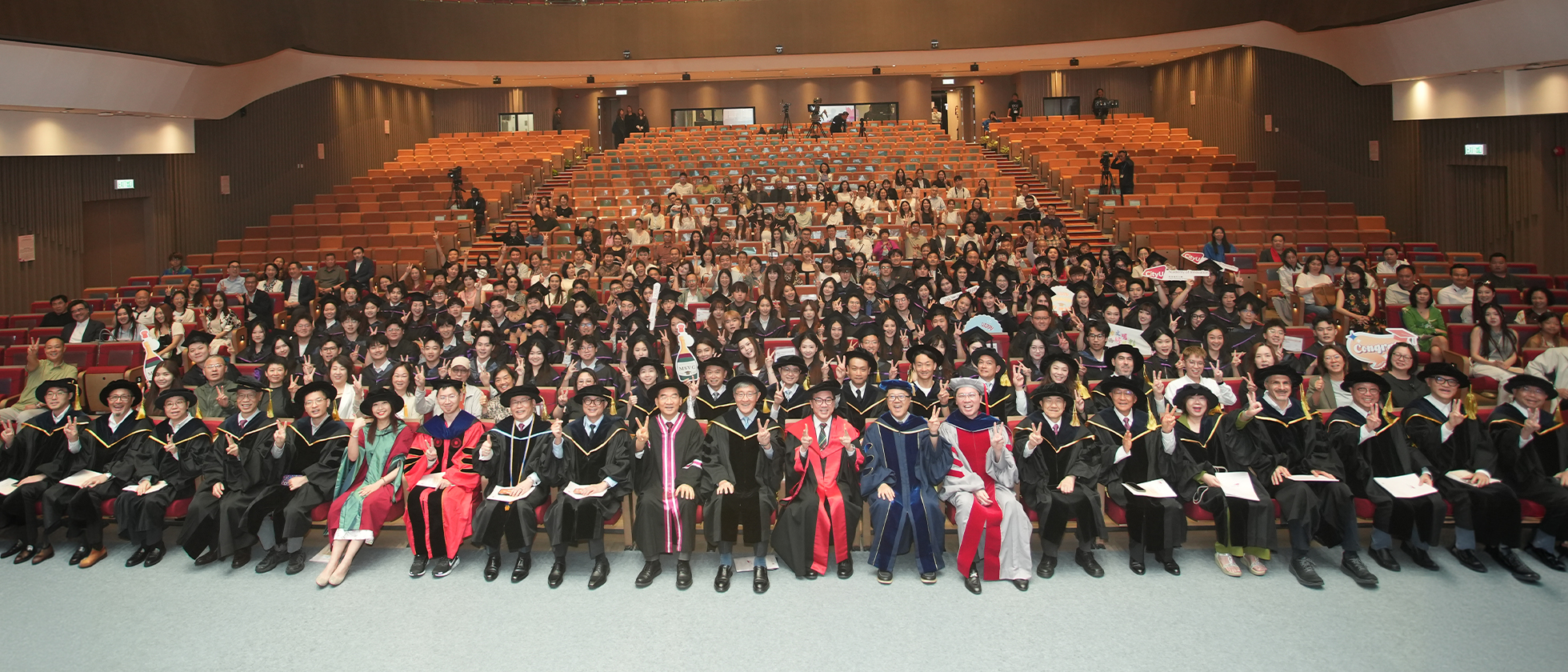CityUHK Academy of Innovation Launch Group Photo