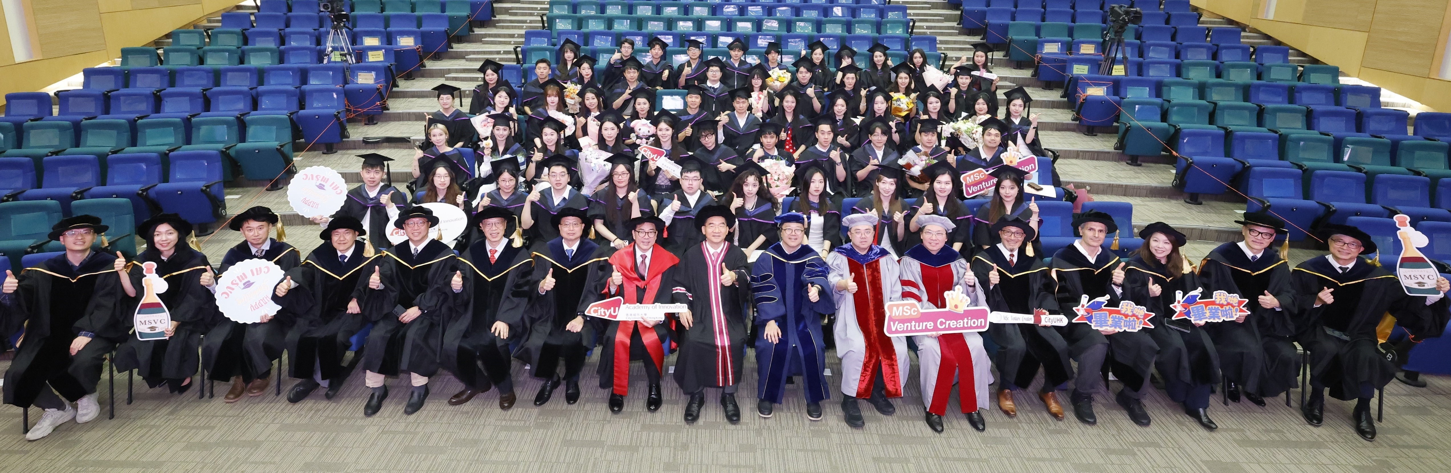 Commencement 2025 - Group Photo