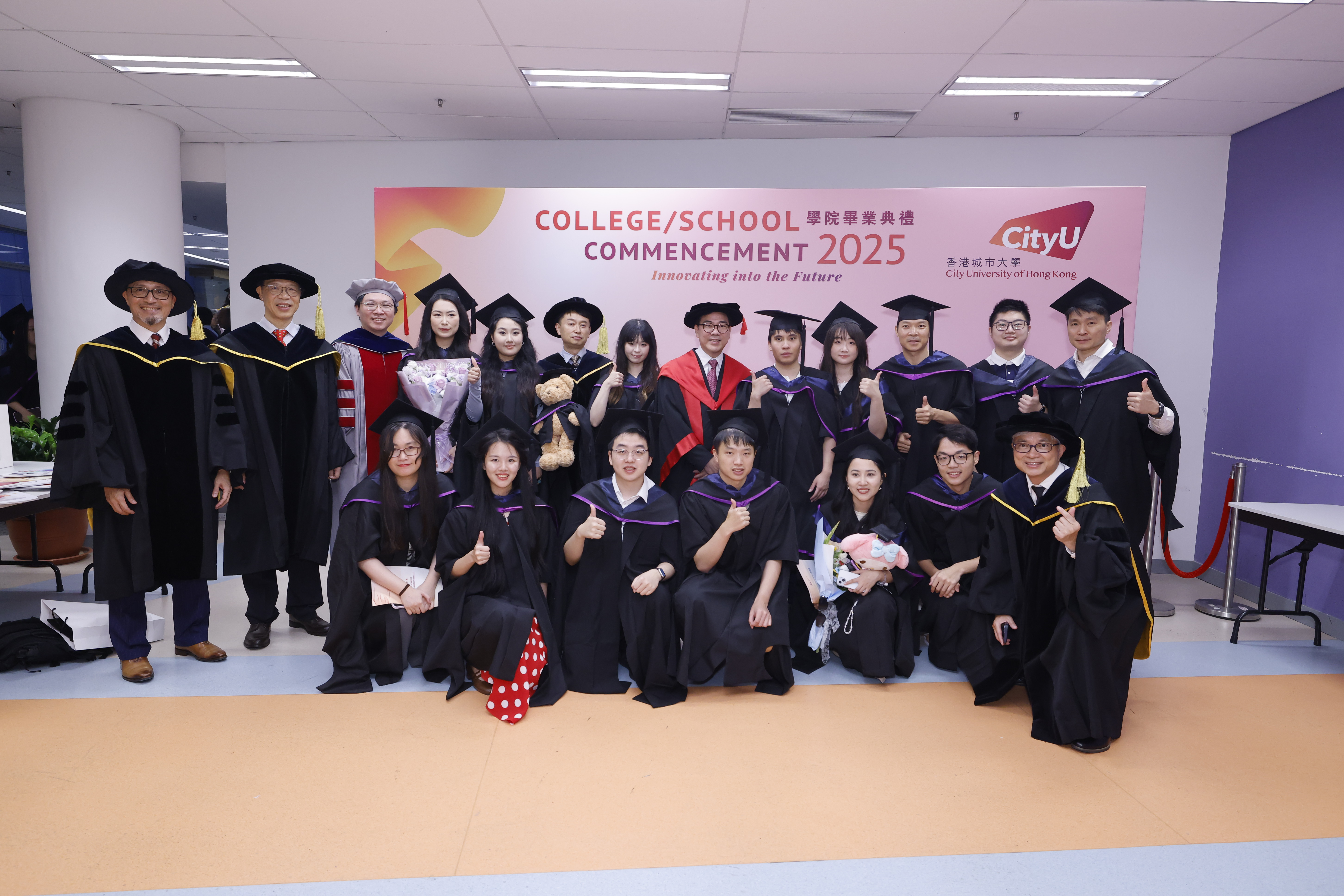 Commencement 2025