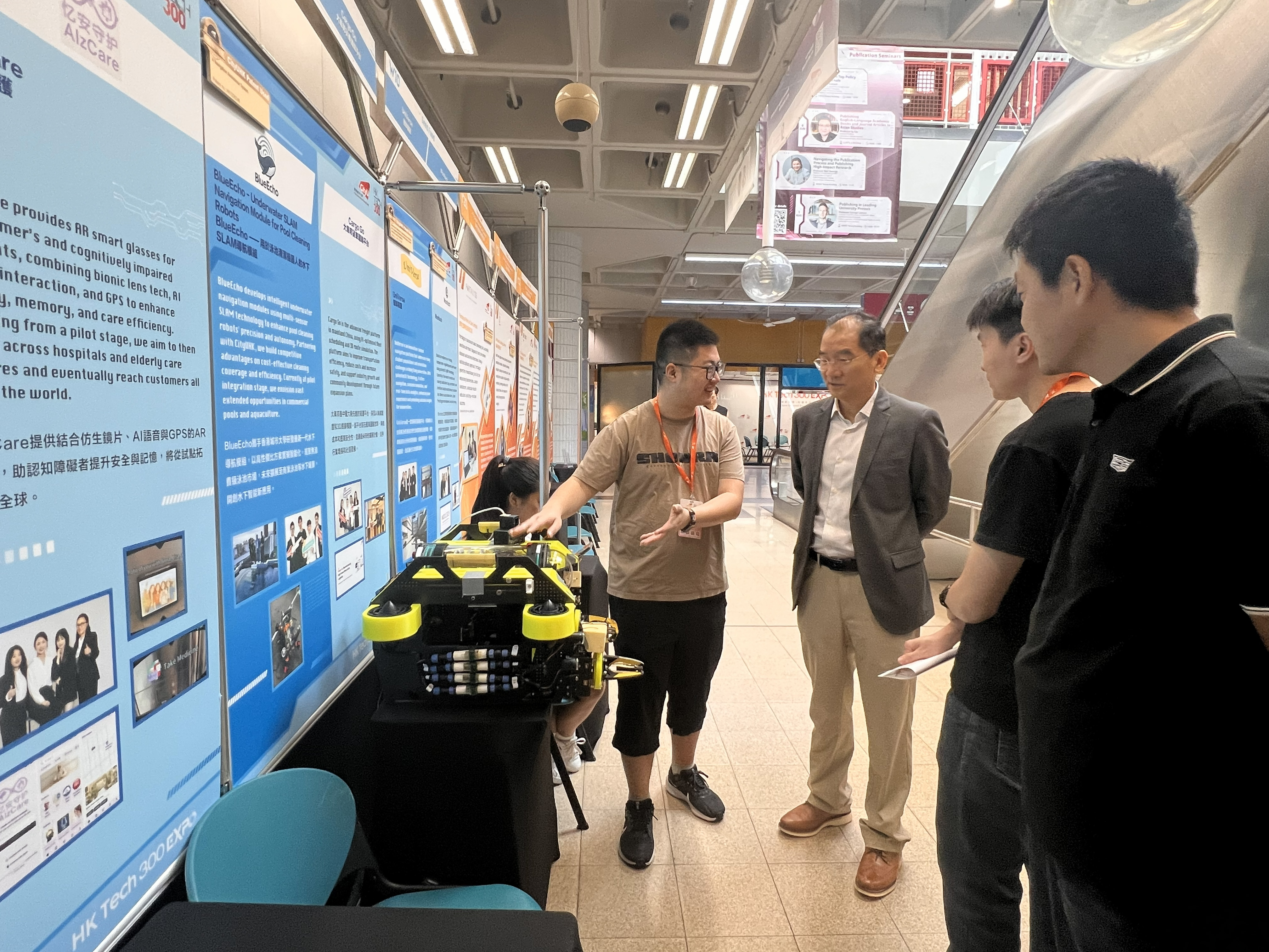 Ecosystem Activity - HK Tech 300 Expo