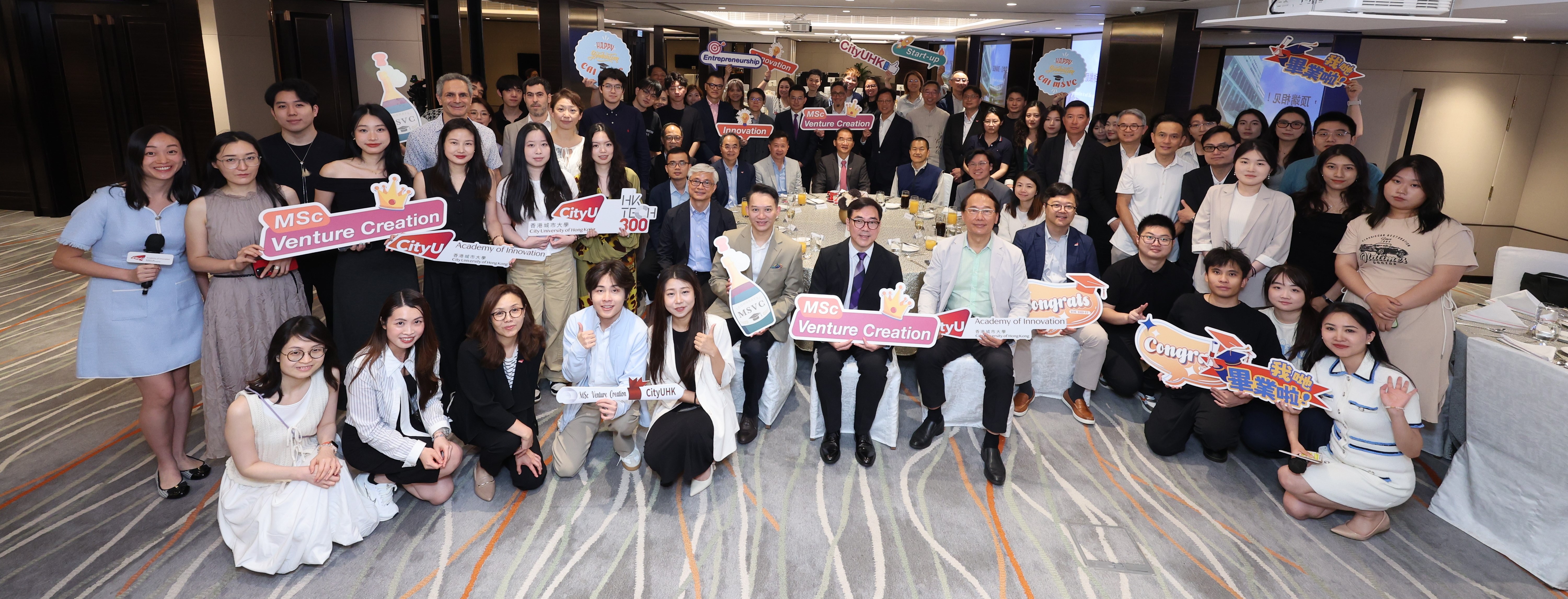Networking Activity - Alumni Network Launch - Group Photo