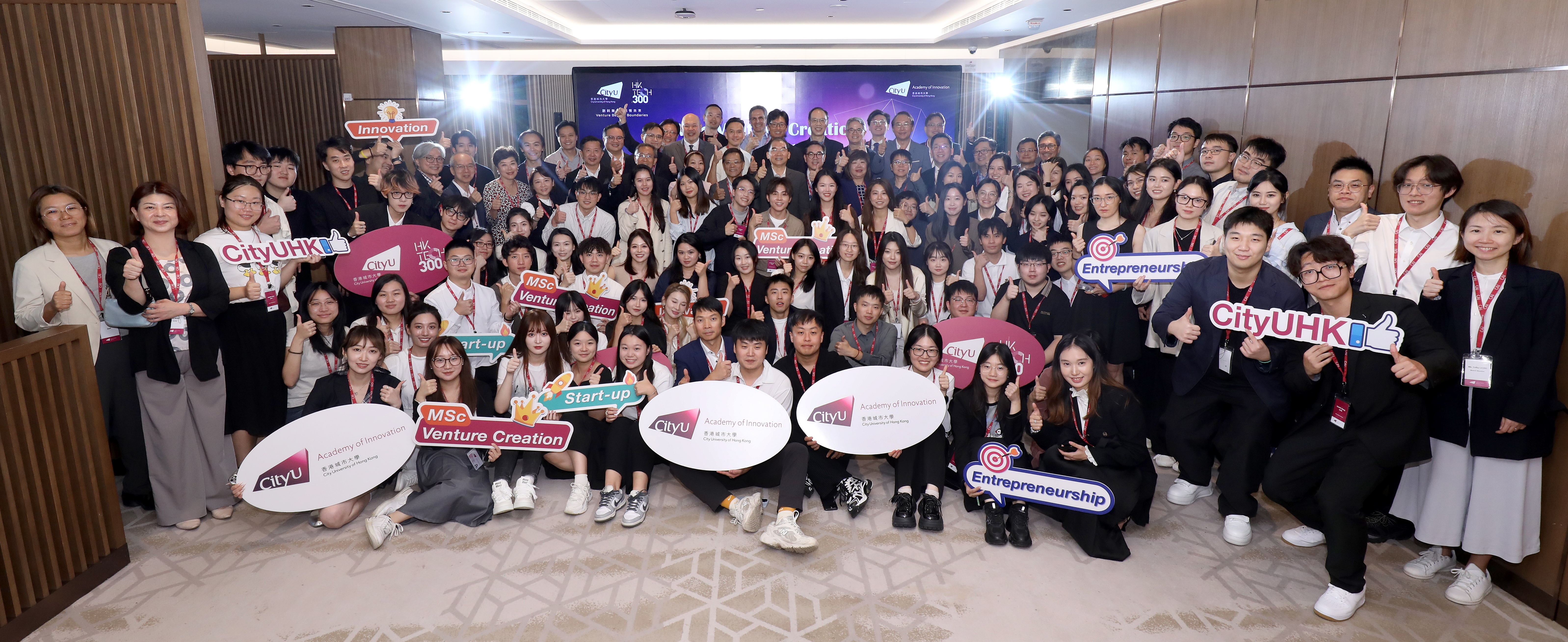Networking Activity - Tea Reception - Group Photo