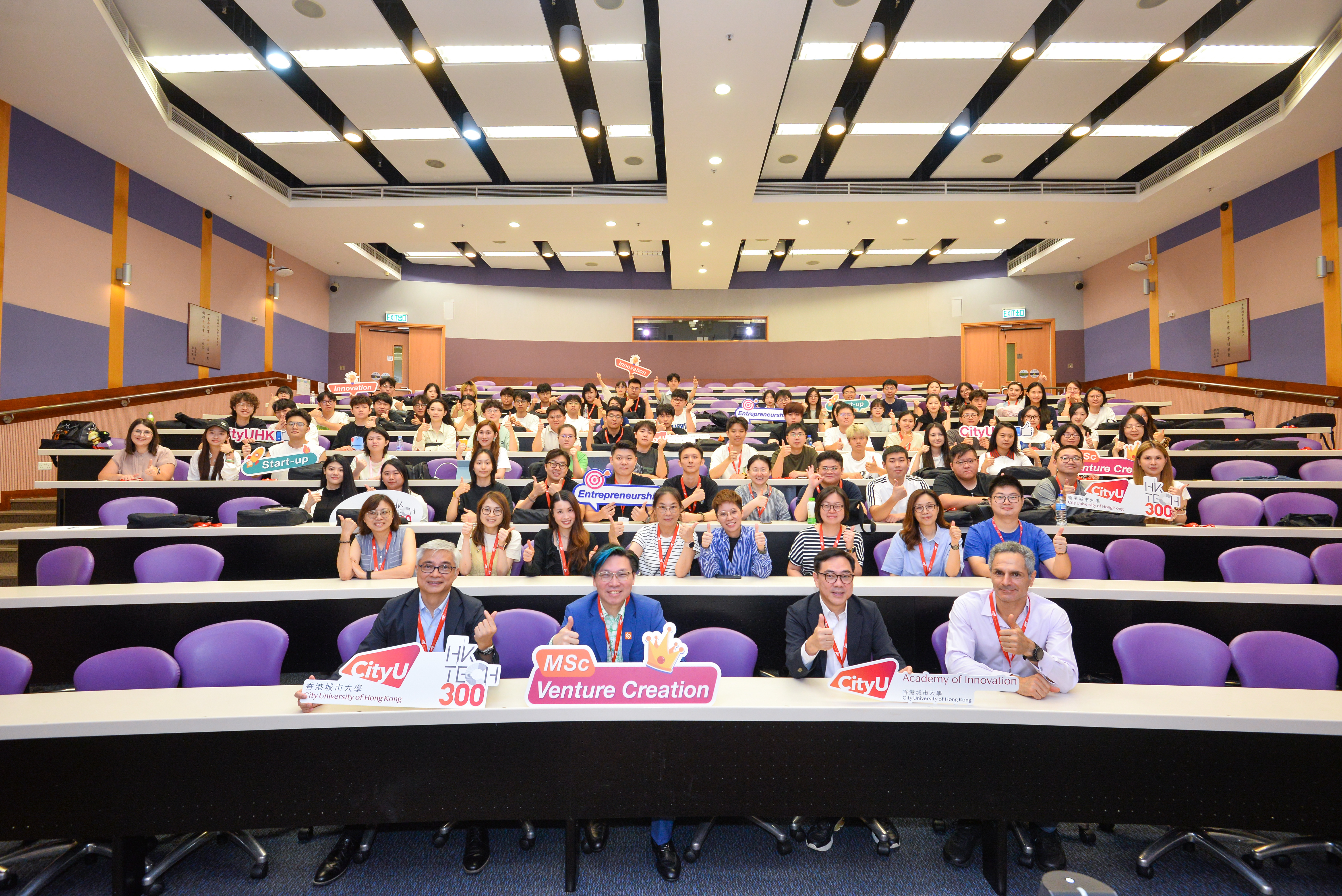 Learning and Teaching Expo 2026