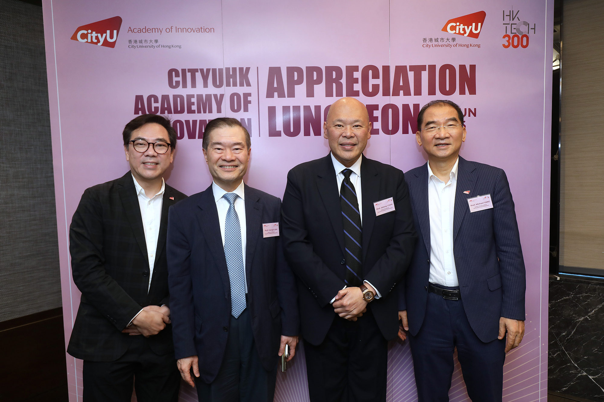 Event Album Photo 4