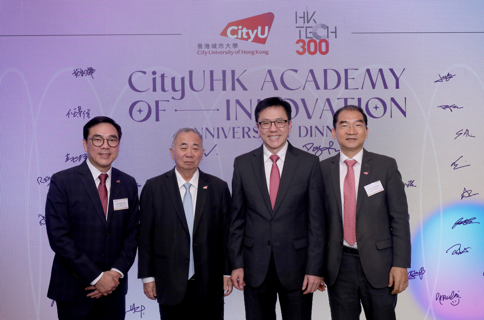 cai dinner photo album 4