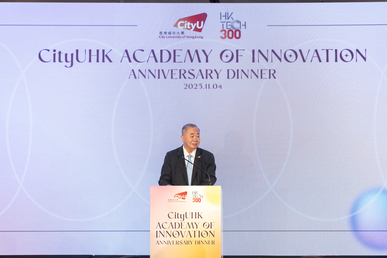 cai dinner photo album 5