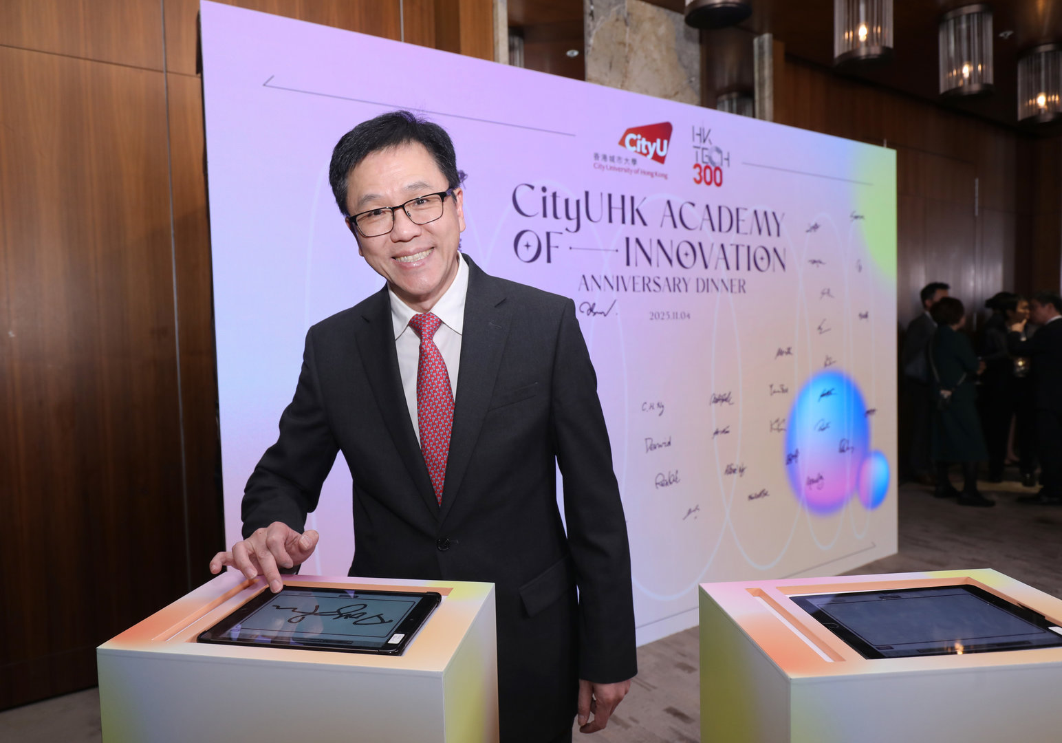 cai dinner photo album 7
