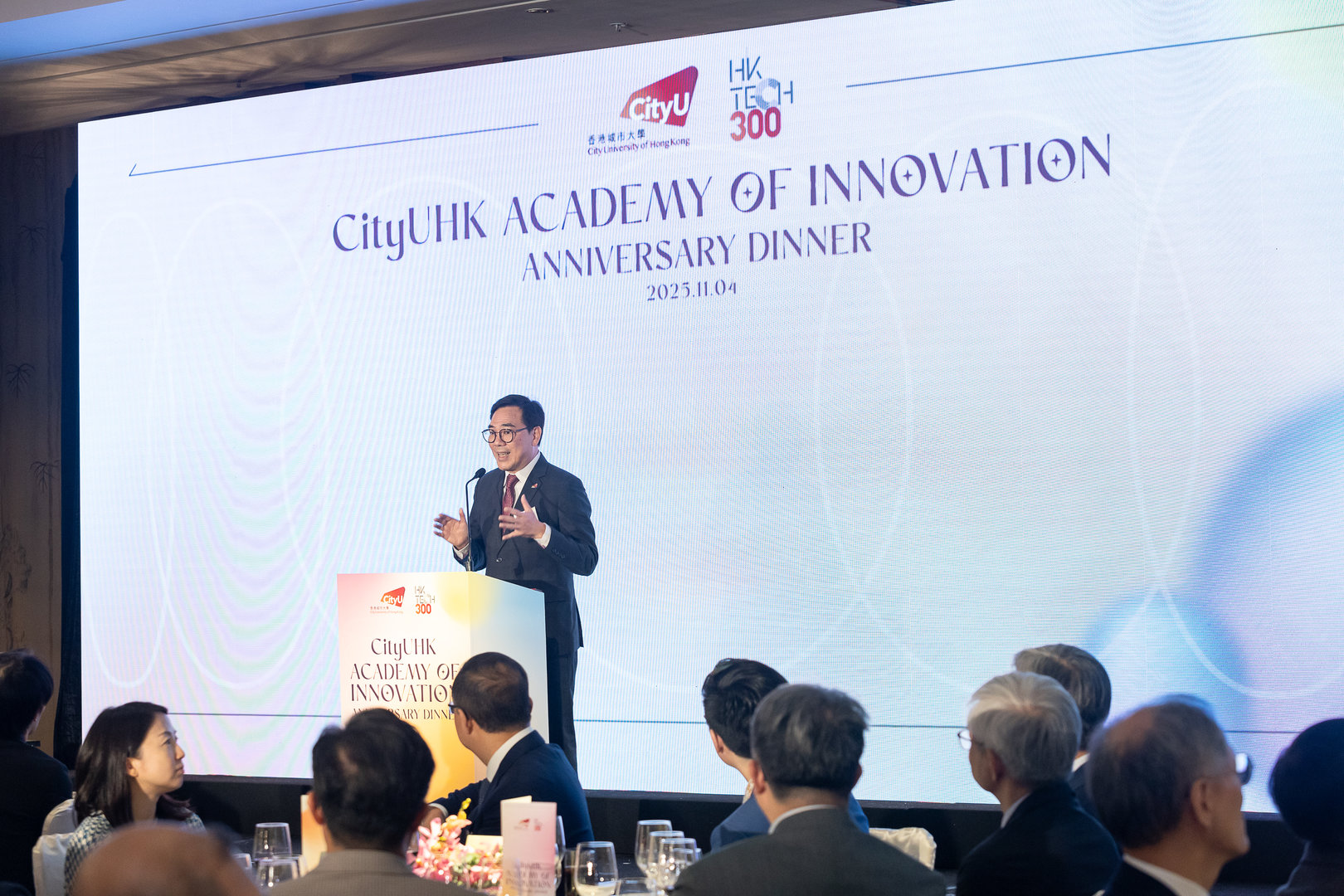cai dinner photo album 8