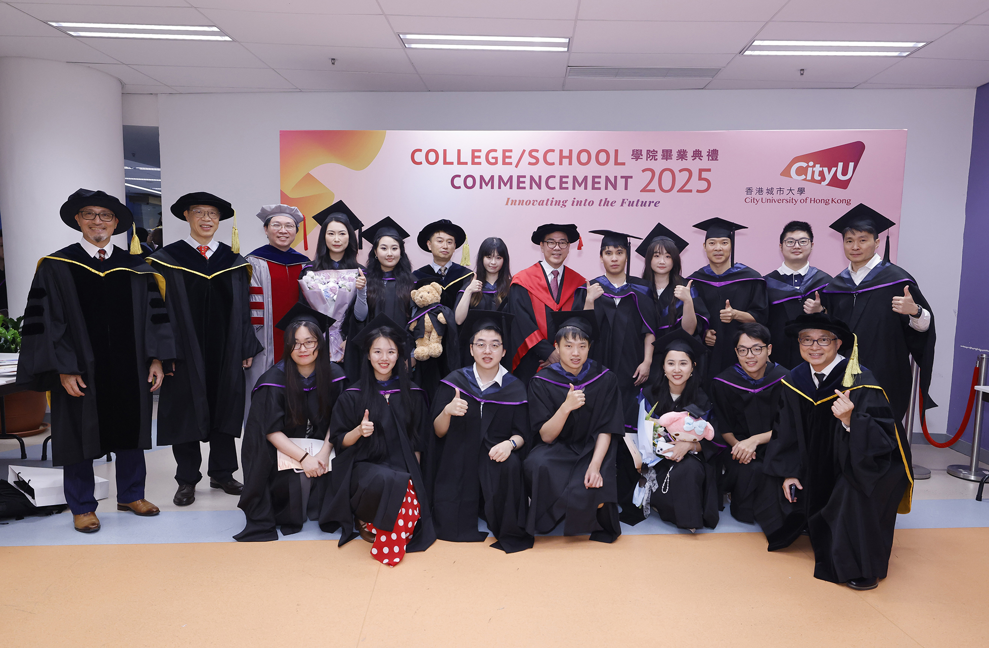 cai dinner photo album 7