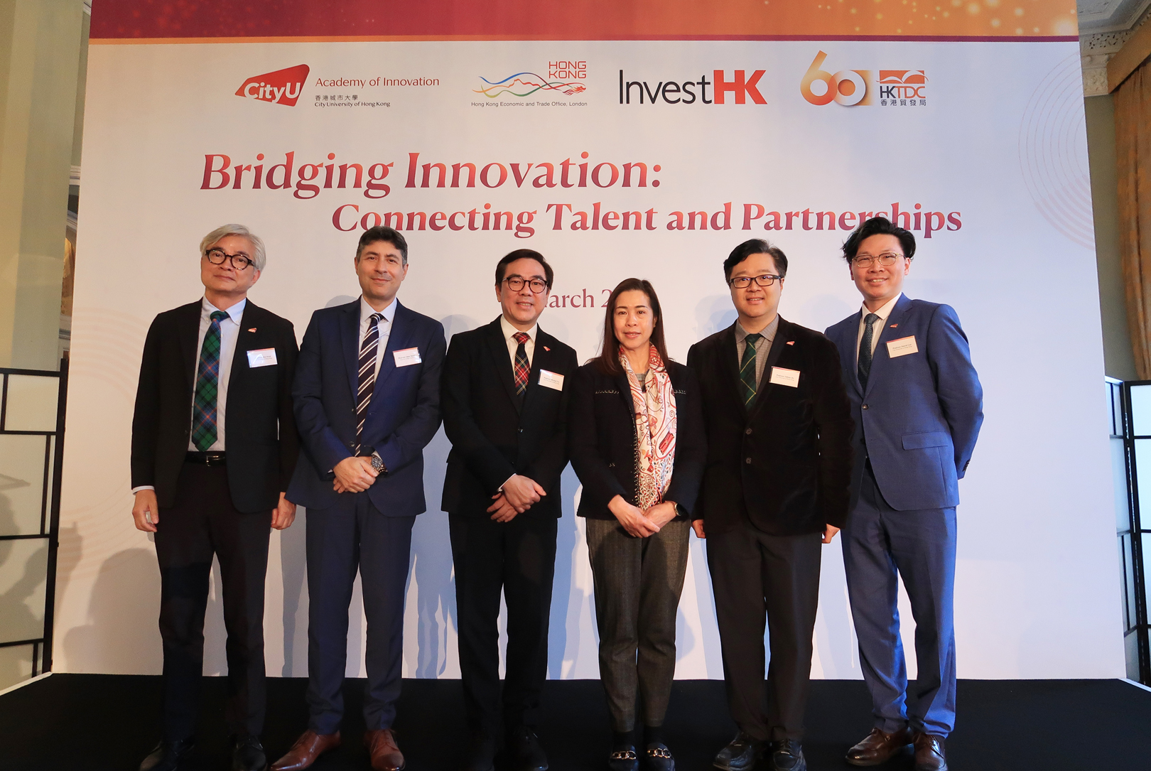 CityUHK and HKSAR Government’s London ETO