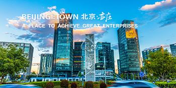 BDA Ecosystem