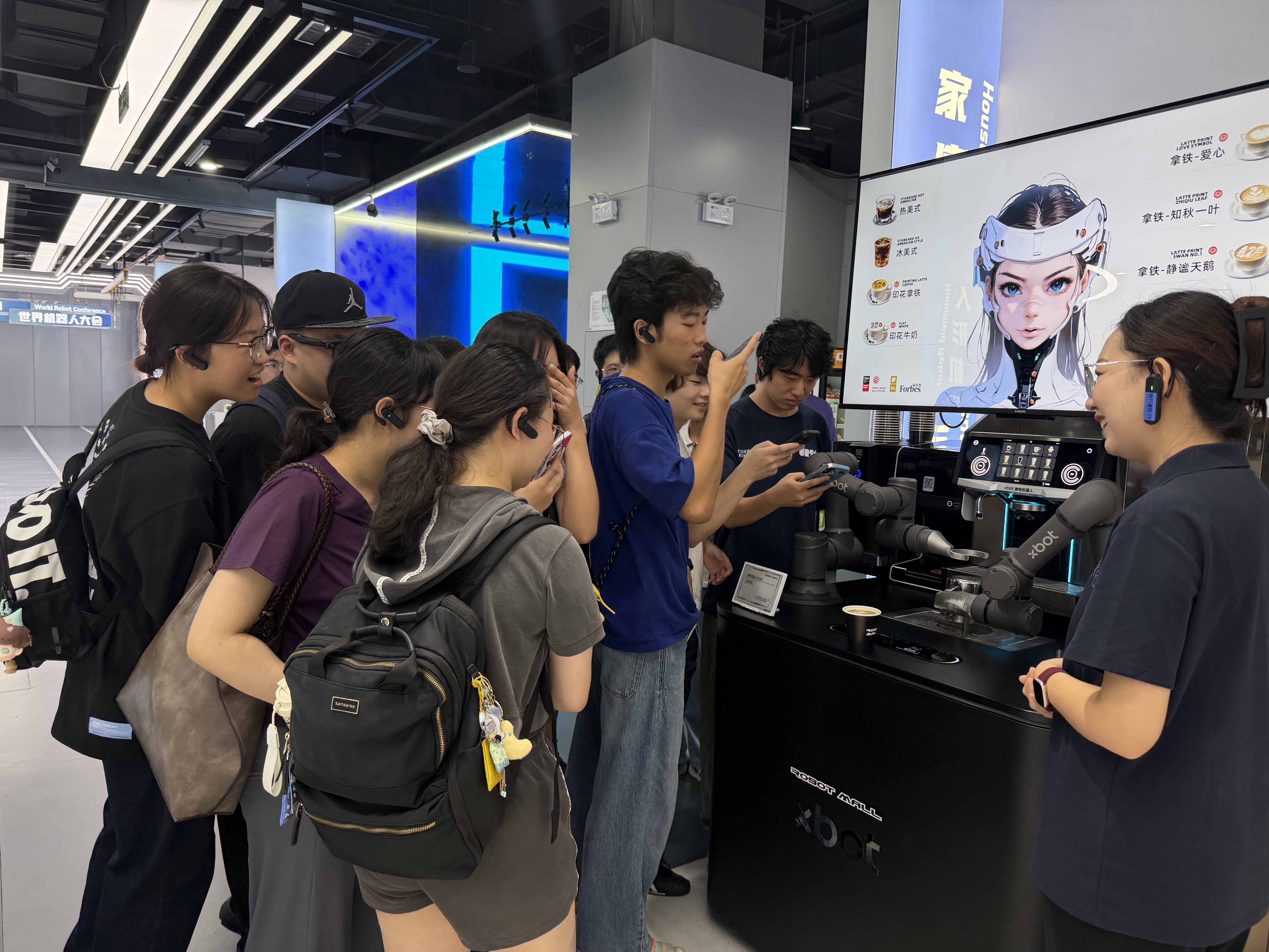 Enrichment Activity (Robot World Visit)
