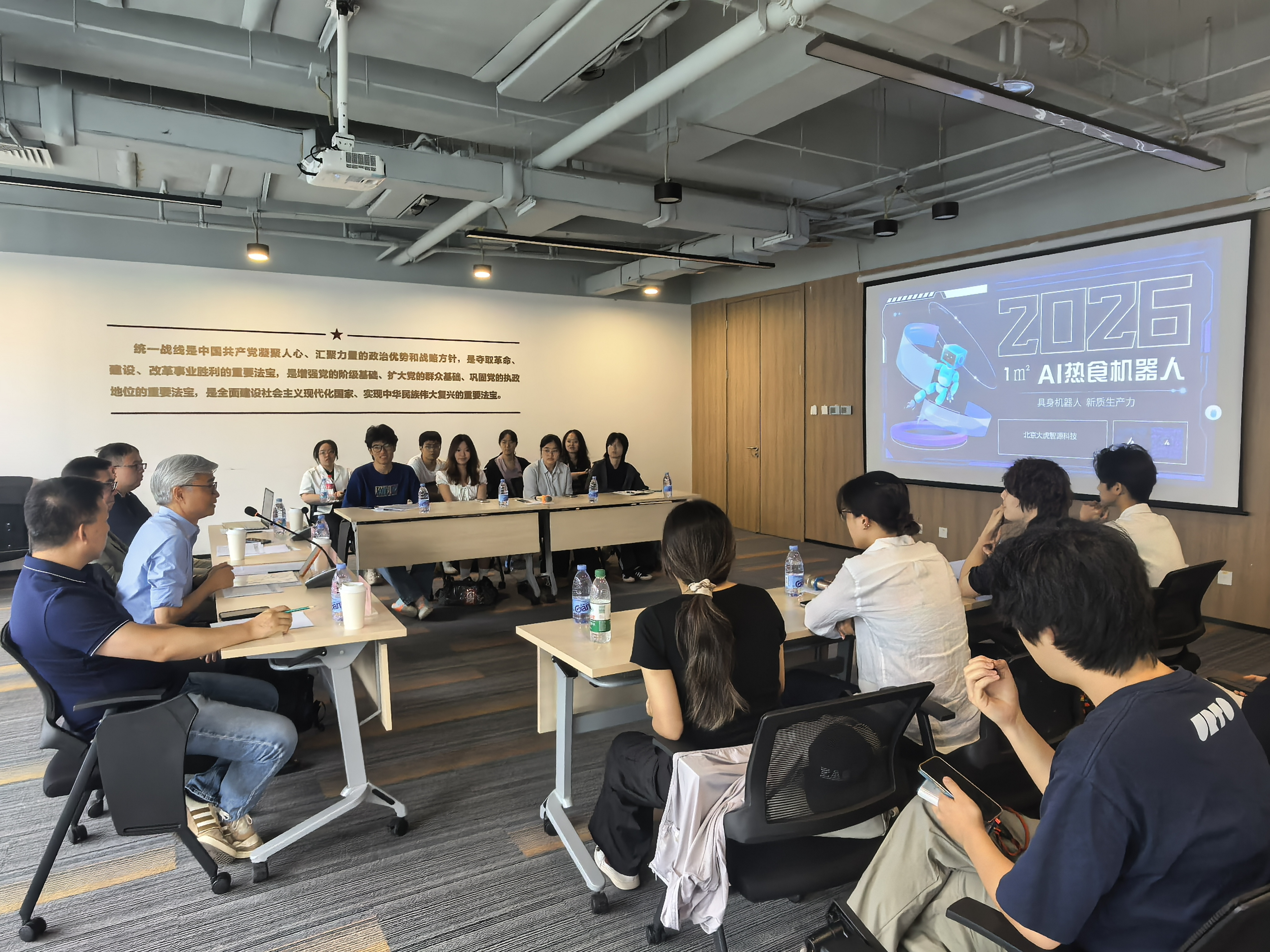 Enrichment Activity (Workshop)