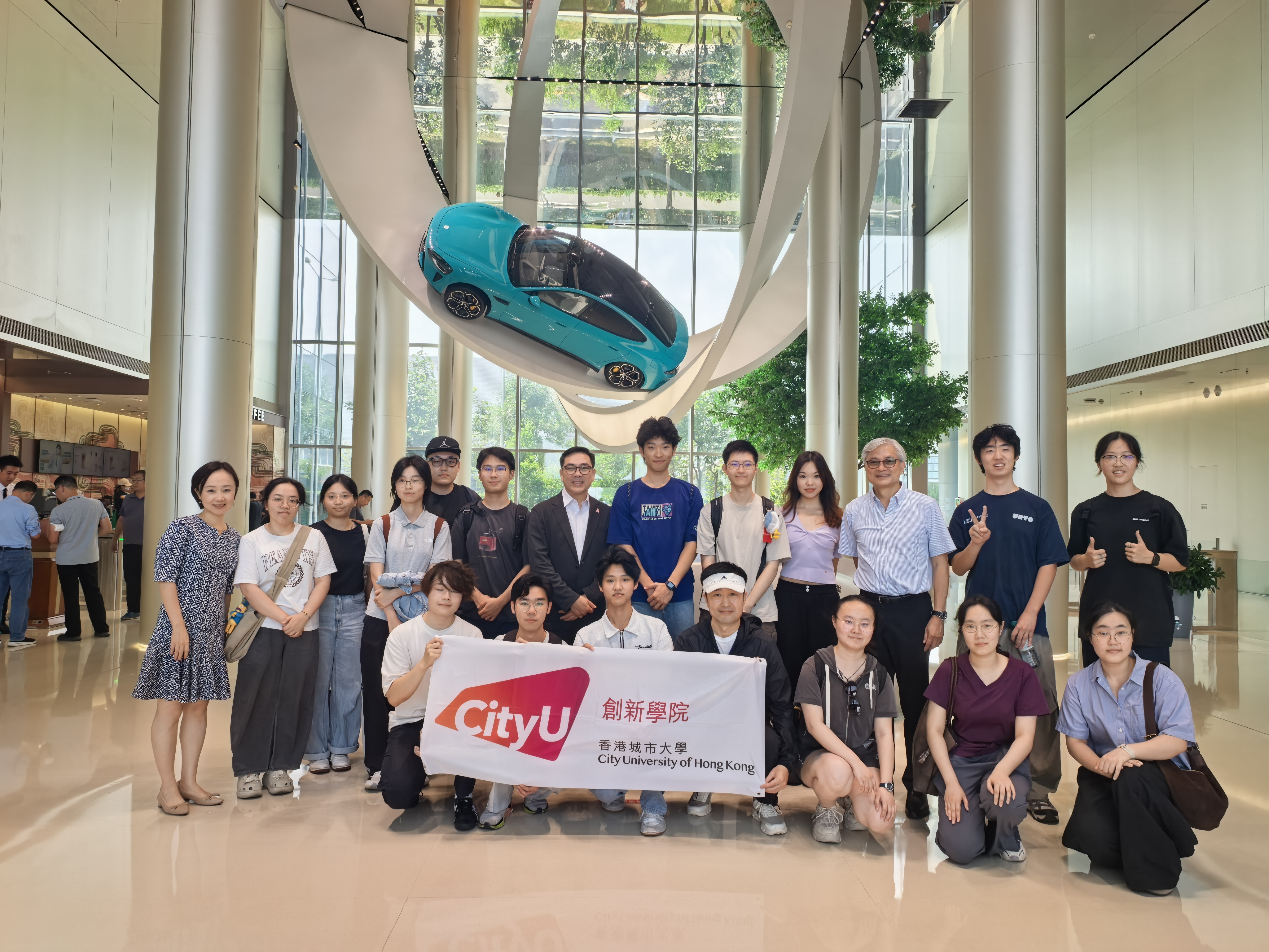 Enrichment Activity (Xiaomi EV Super Factory Tour)