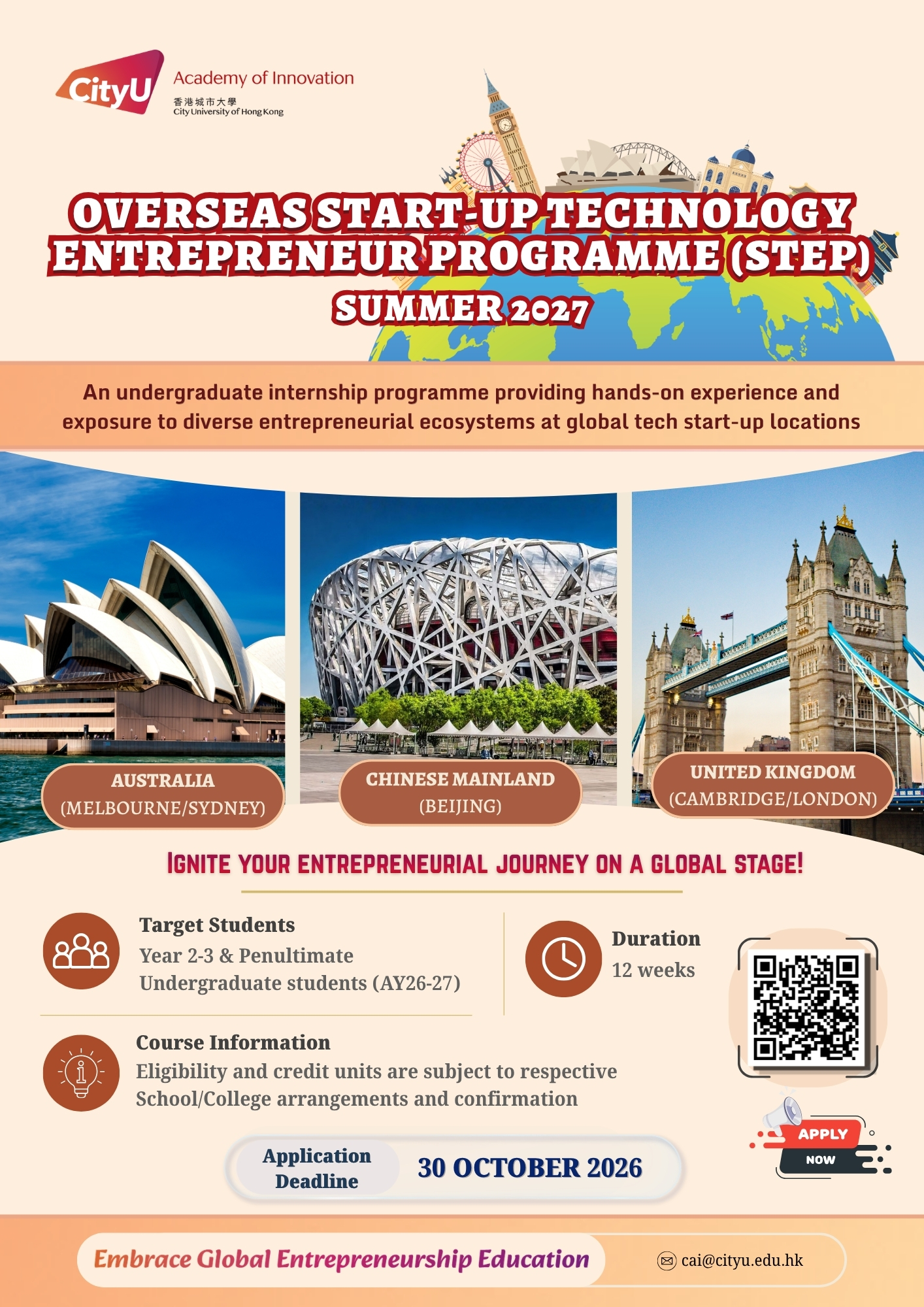 STEP Programme Poster