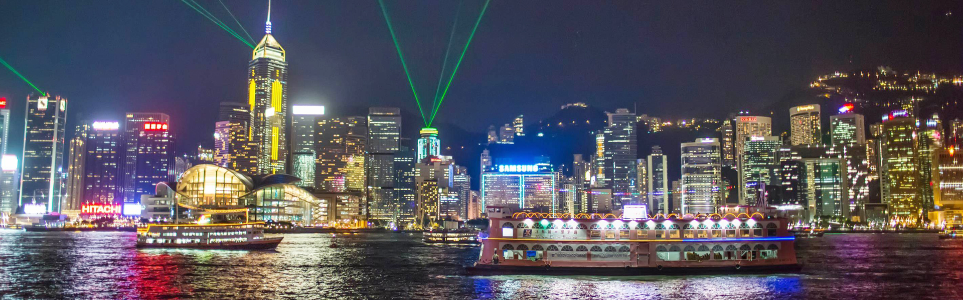 Welcome Reception - Hong Kong Victoria Harbour Night View