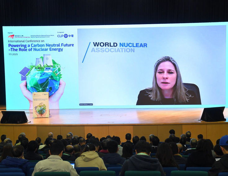 20250117a_CityU x CLP_Nuclear Energy_A_00900.jpg