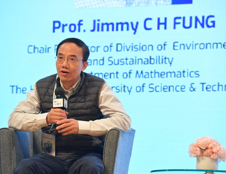 20250117a_CityU x CLP_Nuclear Energy_A_01236.jpg