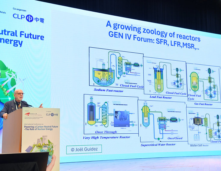 20250117a_CityU x CLP_Nuclear Energy_A_01784.jpg