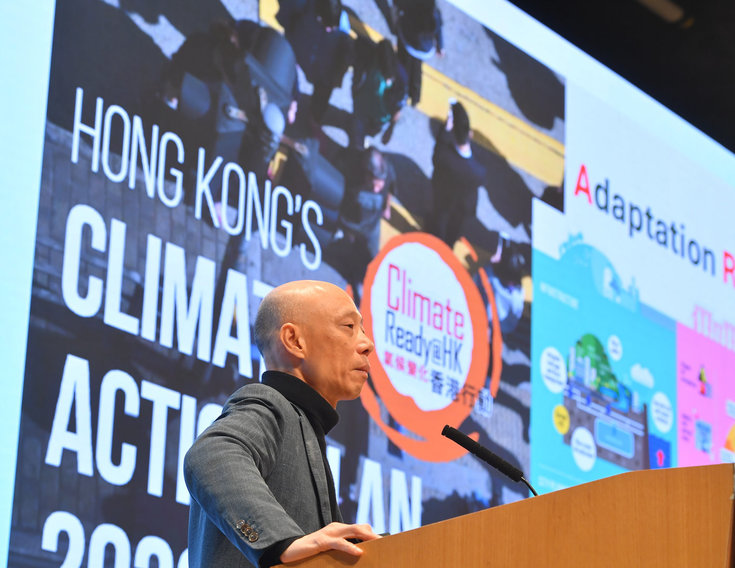 20250117a_CityU x CLP_Nuclear Energy_A_02462.jpg