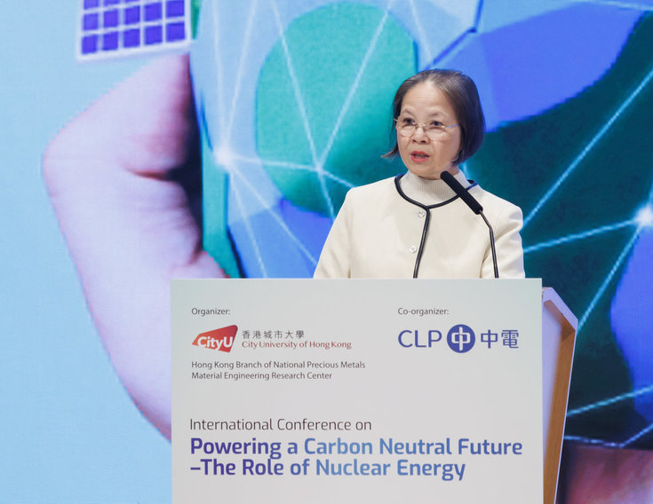20250117a_CityU x CLP_Nuclear Energy_B_00148.jpg
