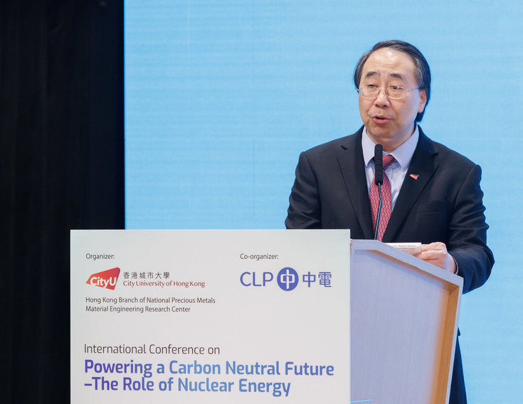 20250117a_CityU x CLP_Nuclear Energy_B_00157.jpg