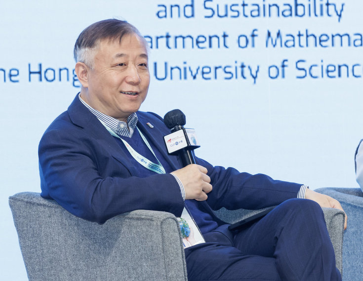 20250117a_CityU x CLP_Nuclear Energy_B_00335.jpg