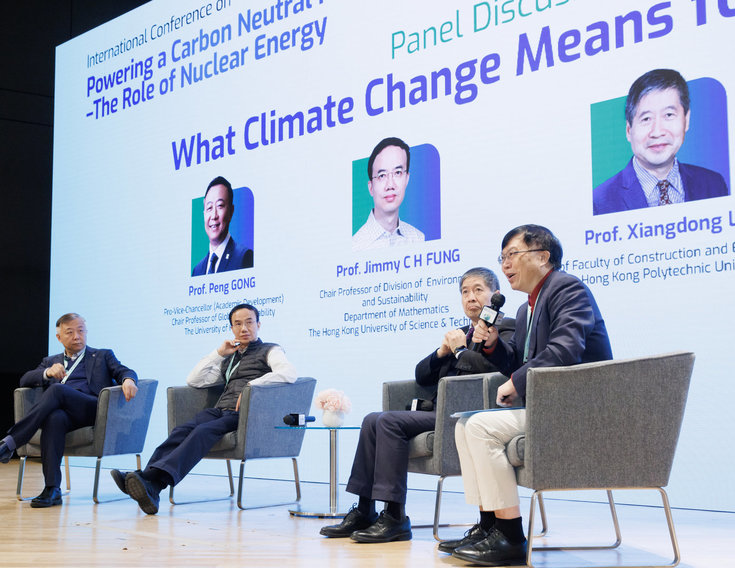 20250117a_CityU x CLP_Nuclear Energy_B_00366.jpg