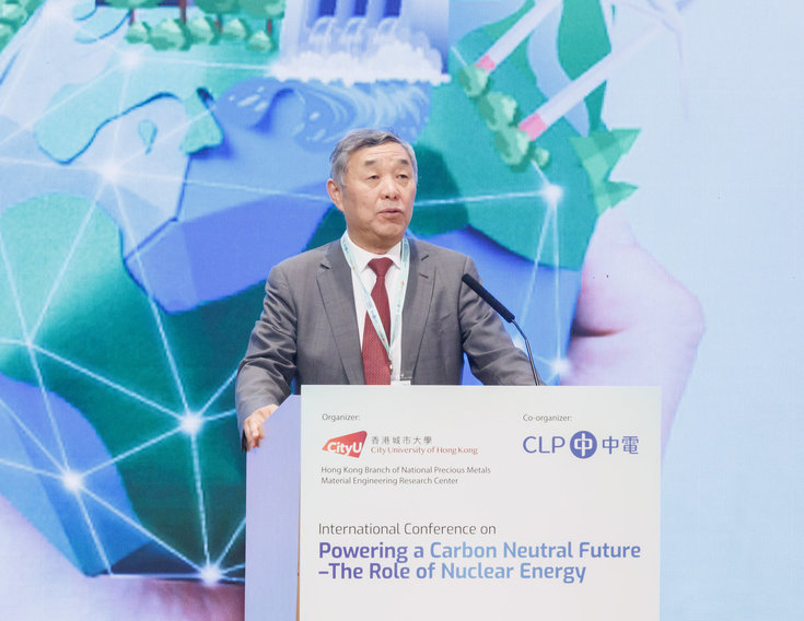 20250117a_CityU x CLP_Nuclear Energy_B_00643.jpg