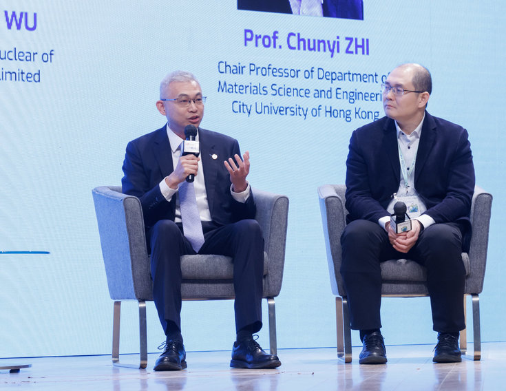 20250117a_CityU x CLP_Nuclear Energy_B_00917.jpg