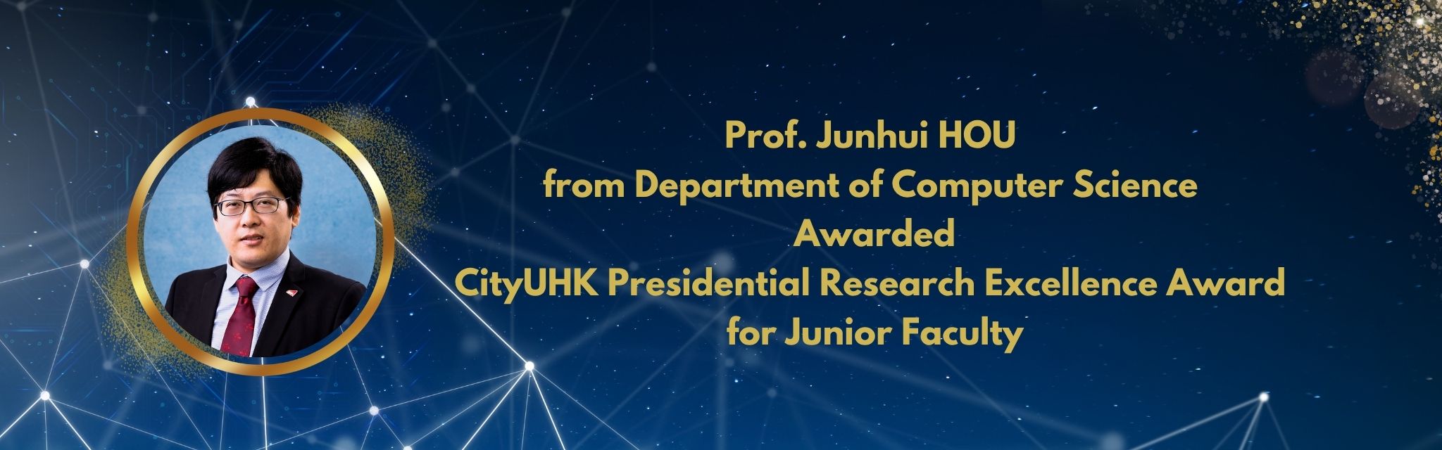 CityUHK Presidential Award 2026