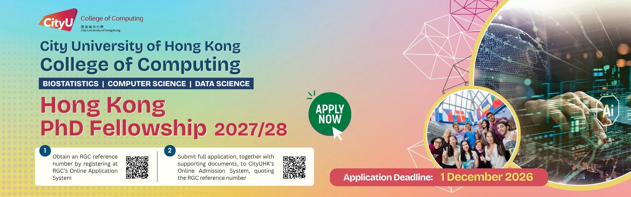 HKPFS 2027 e-banner