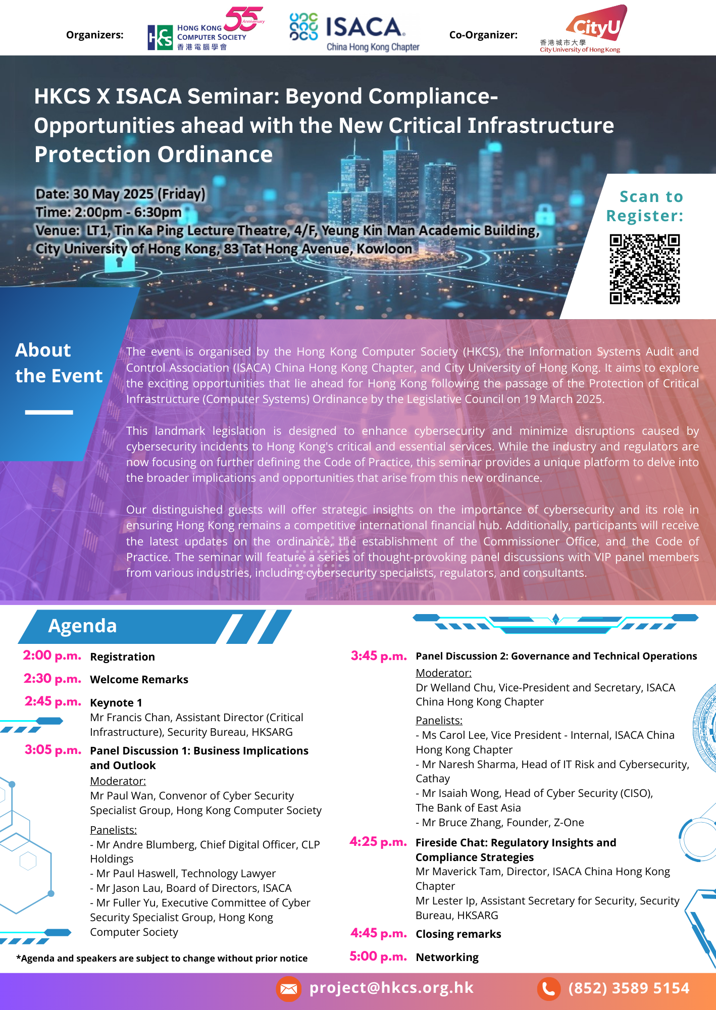 HKCS X ISACA Seminar Poster_updated_20250515