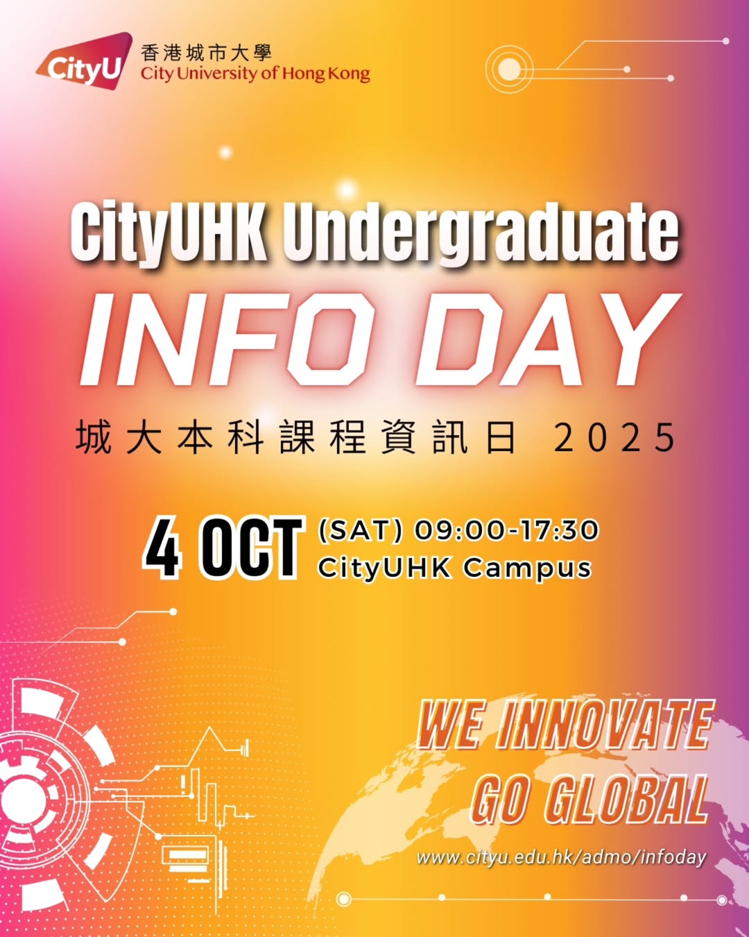 Undergraduate Info Day 2025