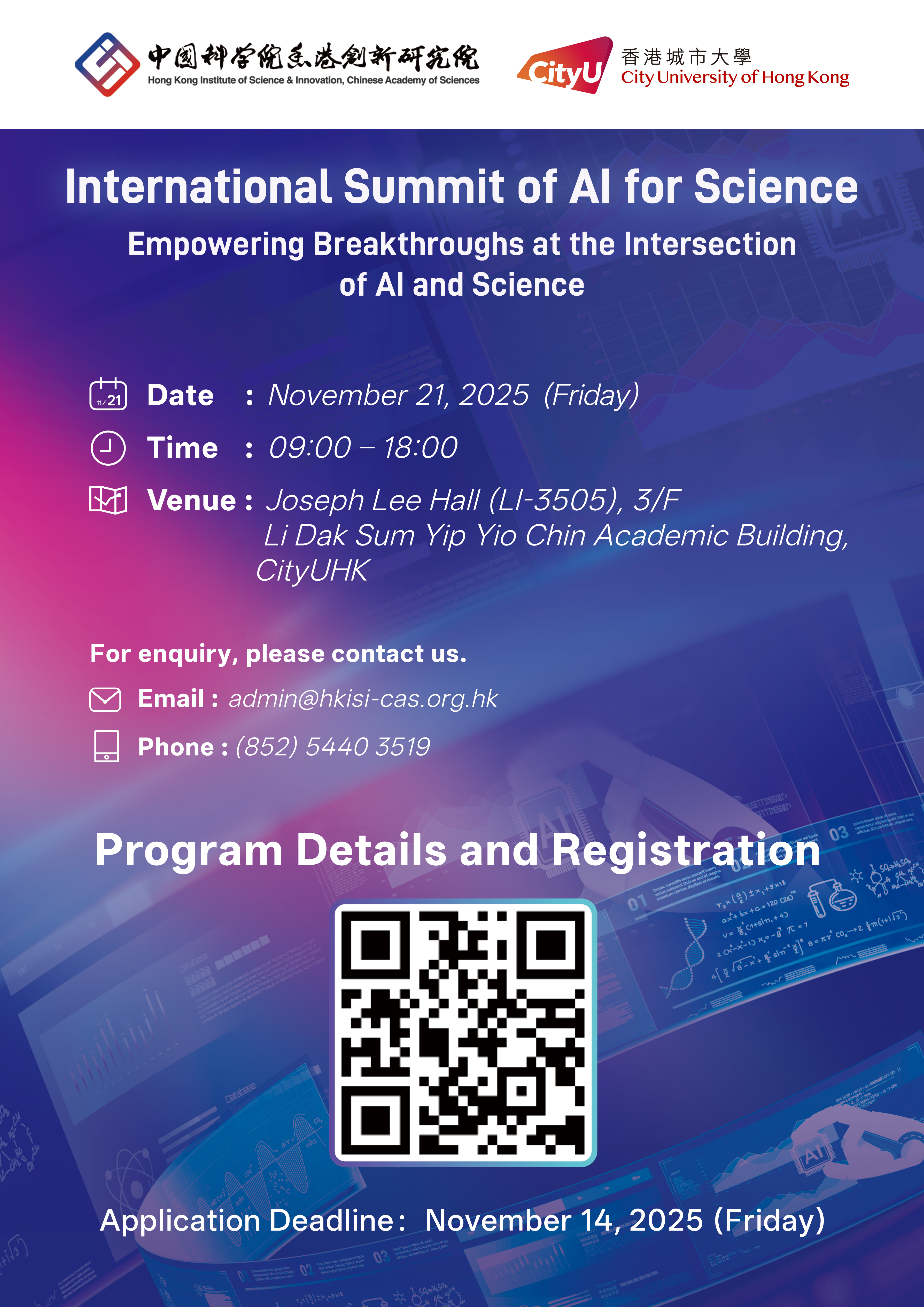 Poster_Intl Summit of AI for Science 2025_with QR code_final