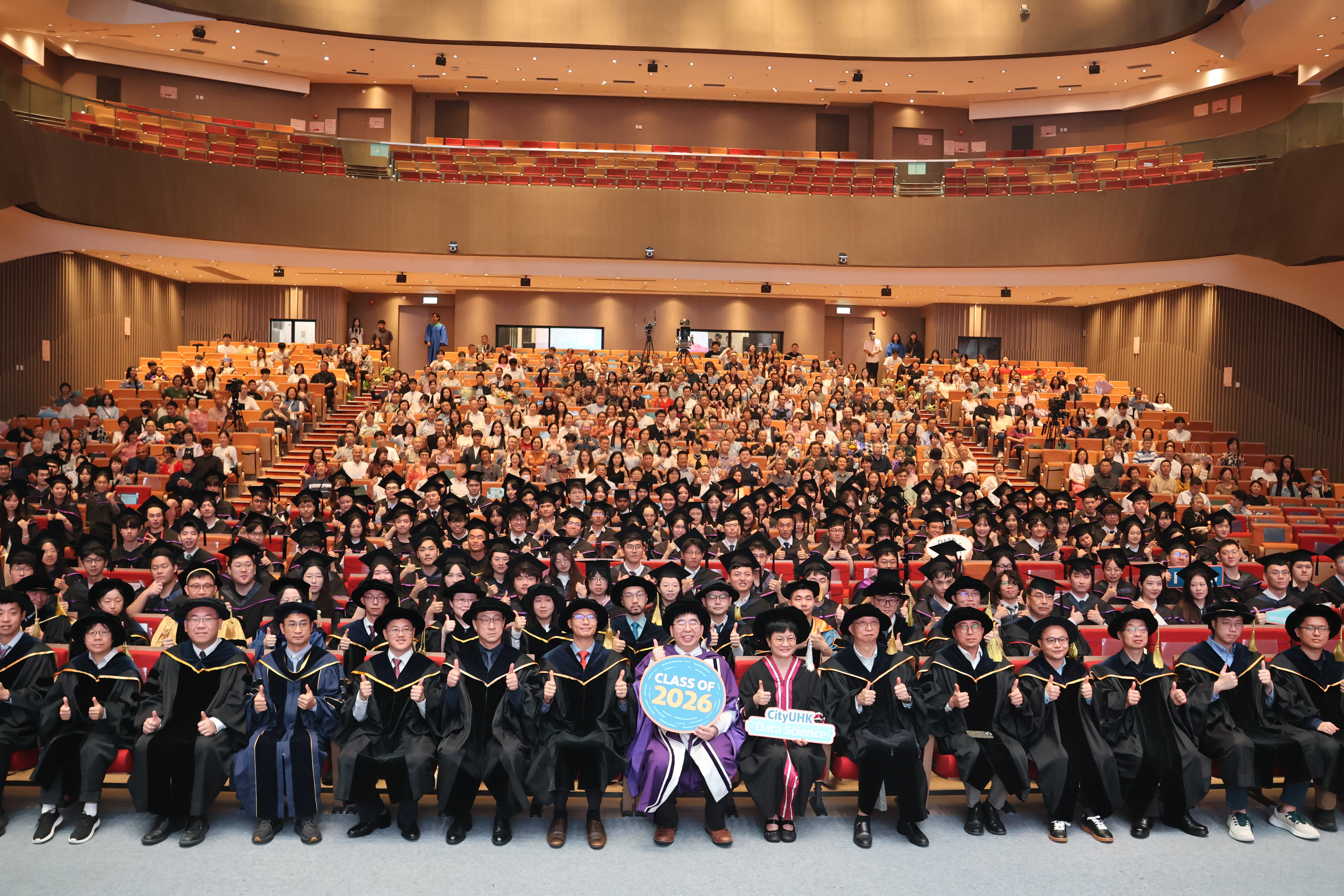 College of Computing Commencement 2025