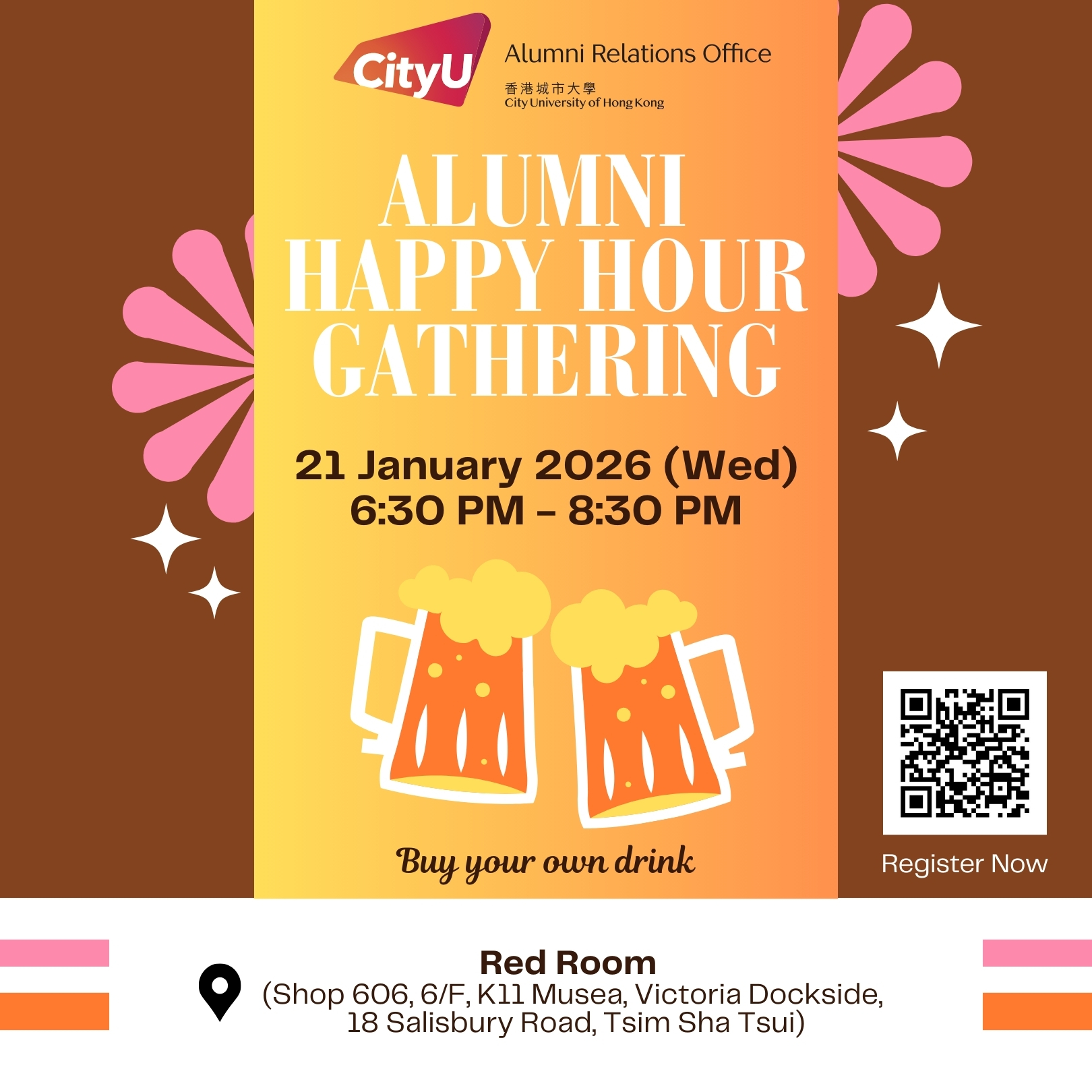 Happy Hour Gathering CENG  CC21Jan20253