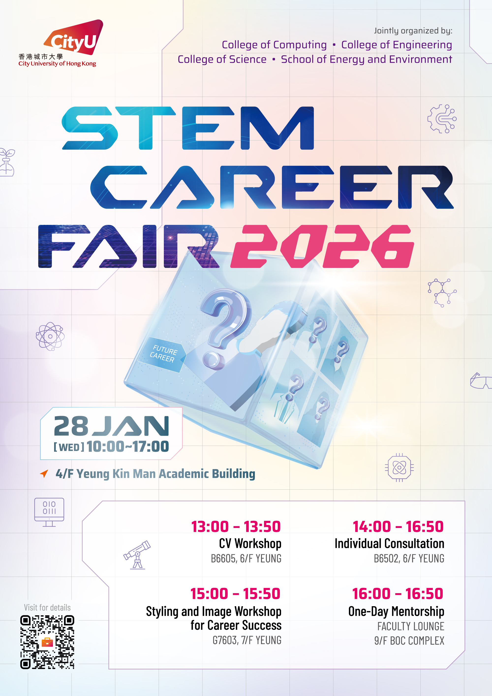 CareerFair2026Poster
