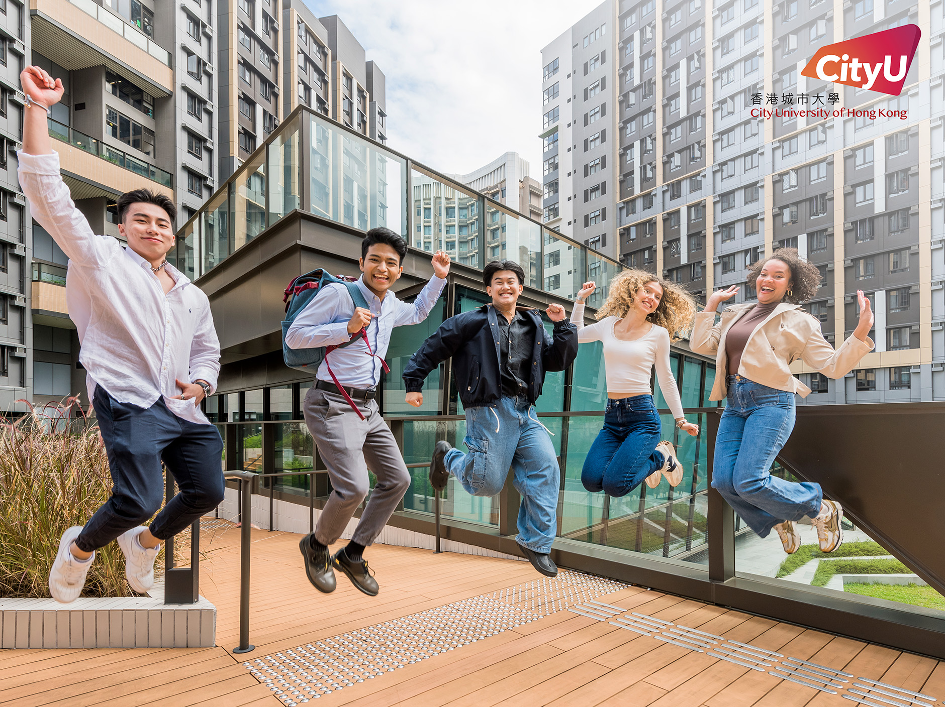 CityUHK leaps to 52nd globally in QS World University Rankings 2027 Img 1