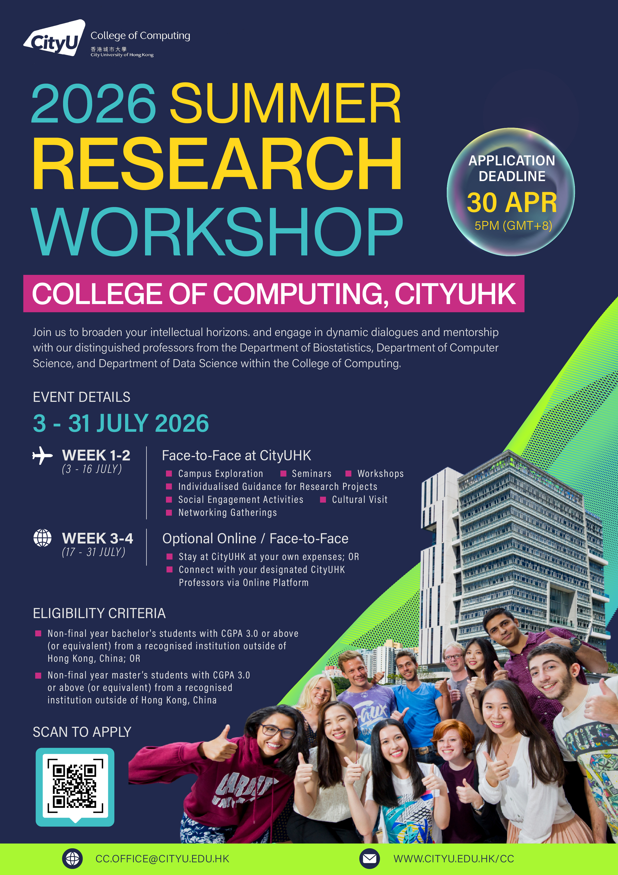 Summer Research Workshop 2026 | College of Computing