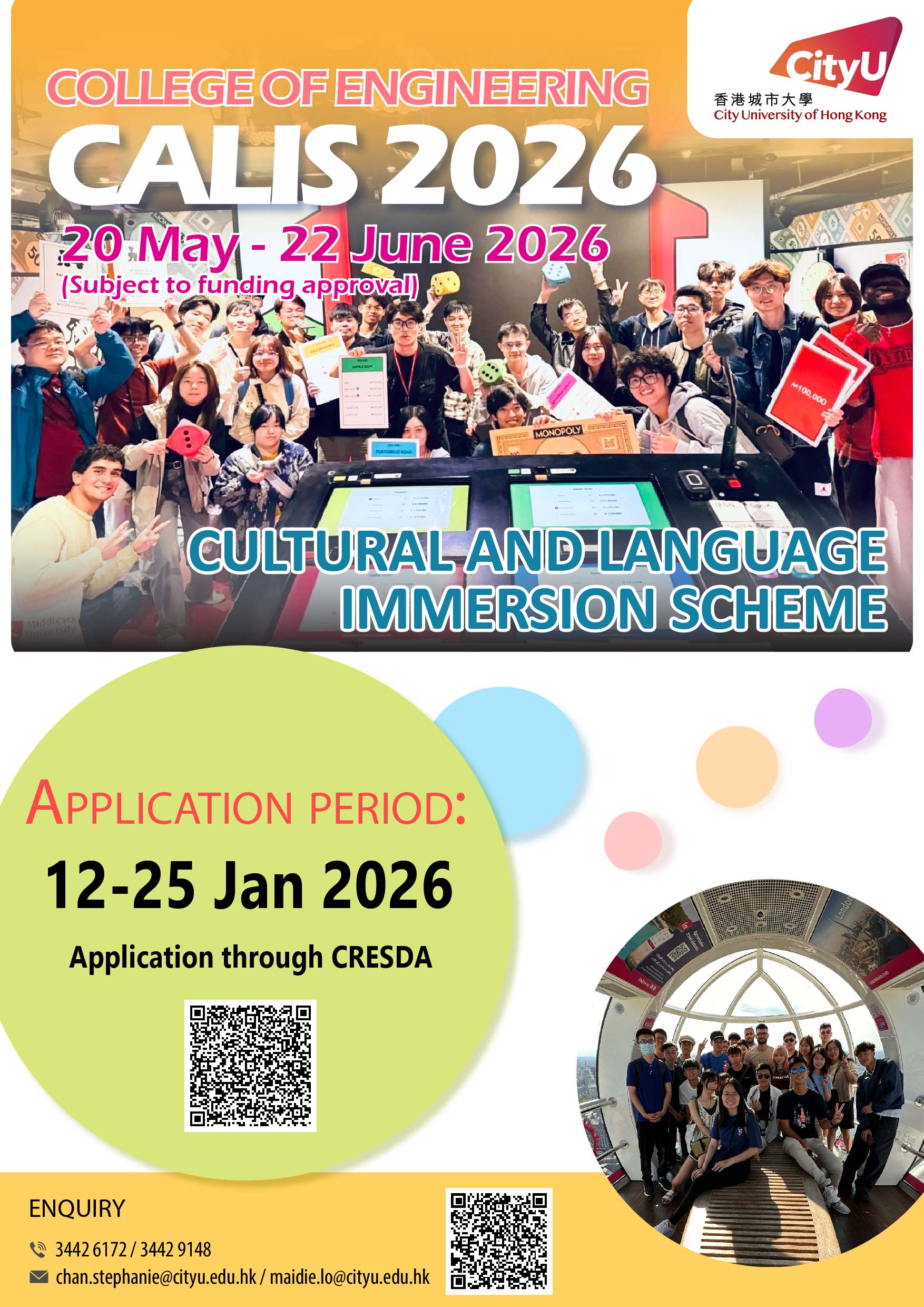 CALIS_2026_poster_application only-02