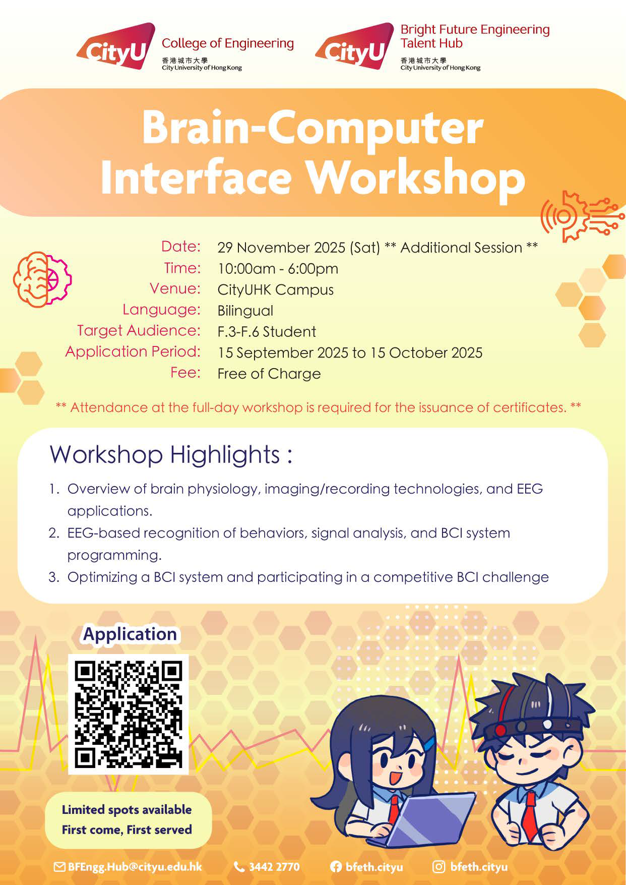 Brain-Computer Interface Workshop