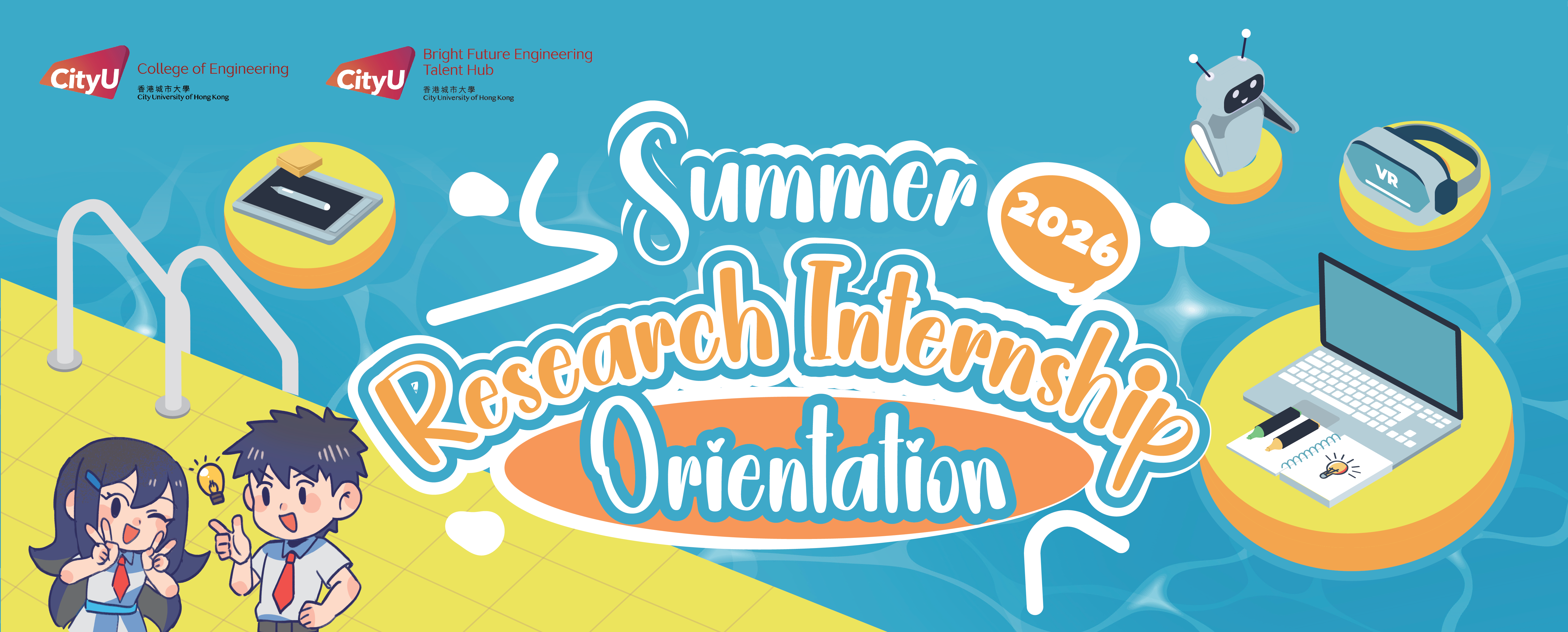 Banner for Group Photo