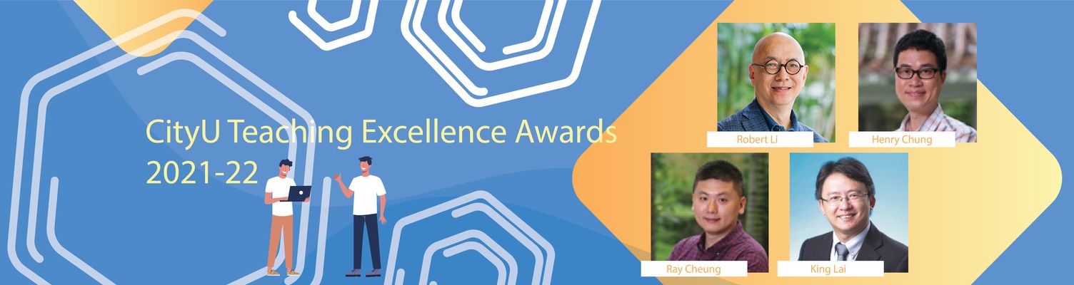 teaching excellence awards 2021-22