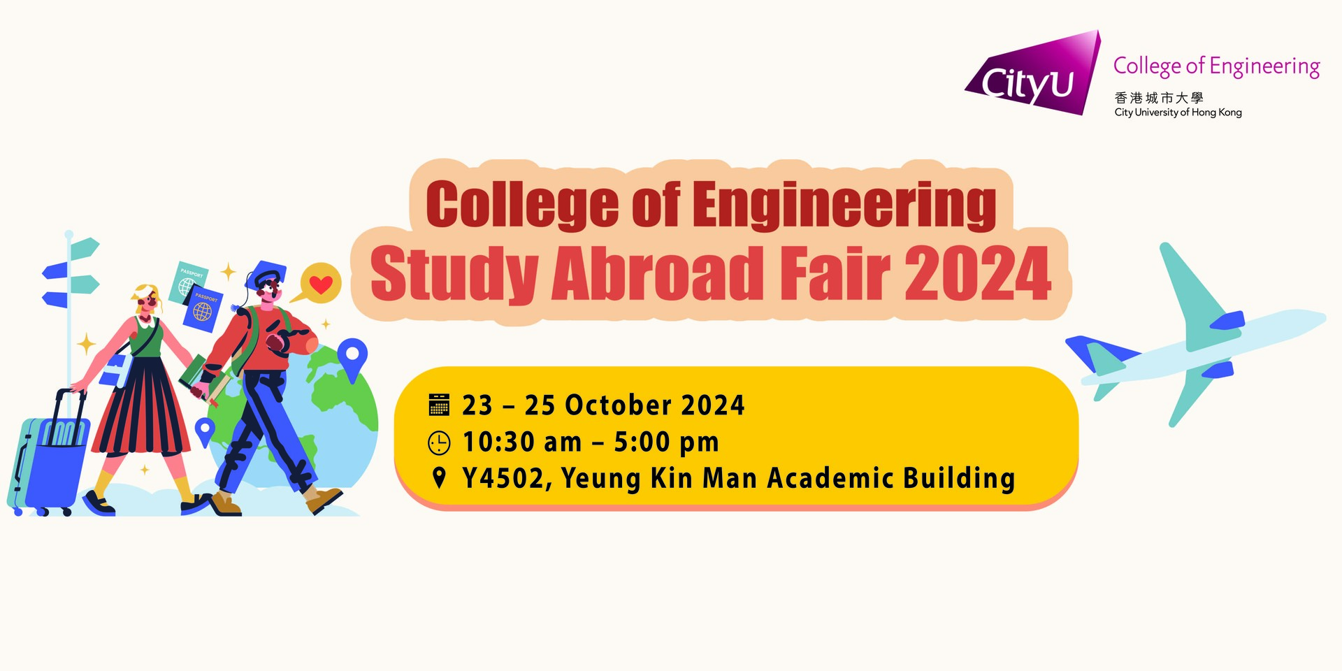 Banner_Final_600x300