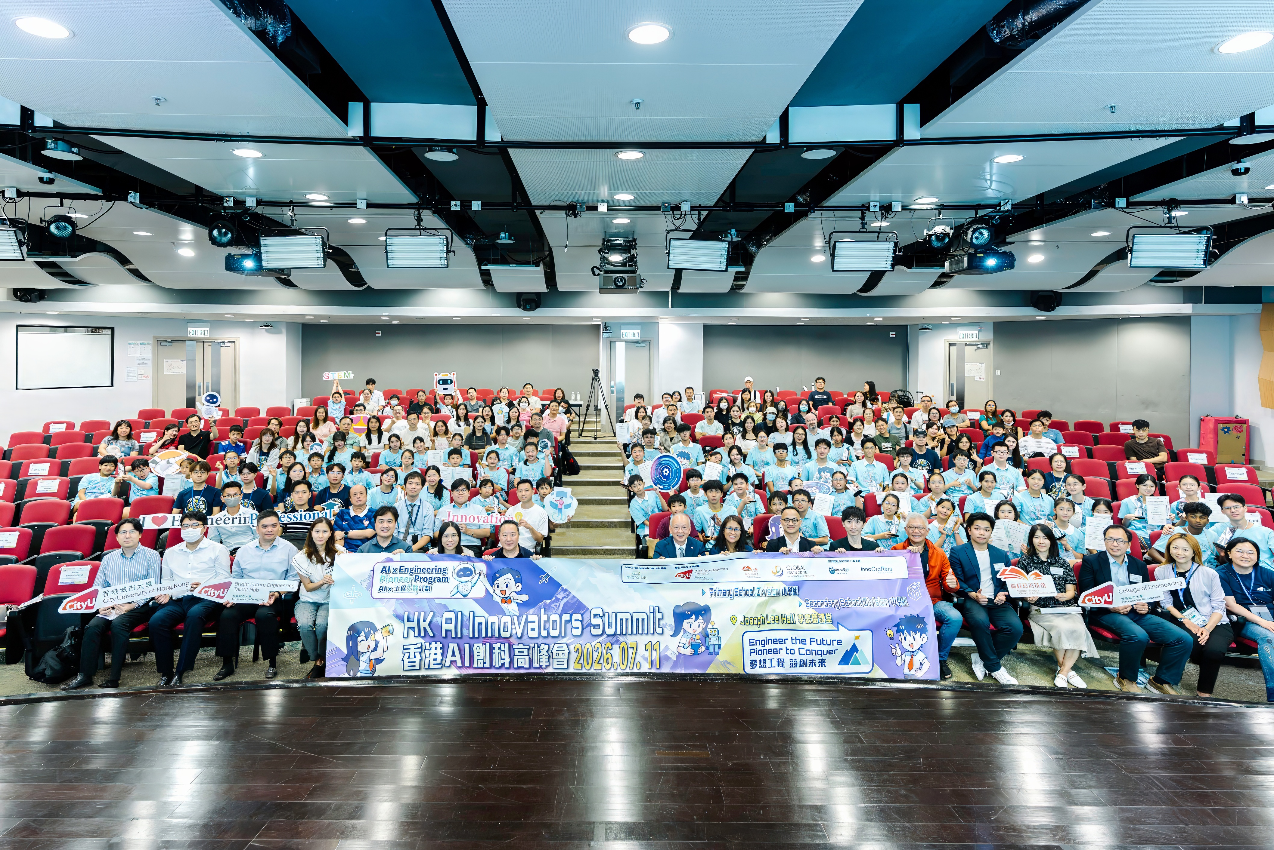 HK AI Innovators Summit