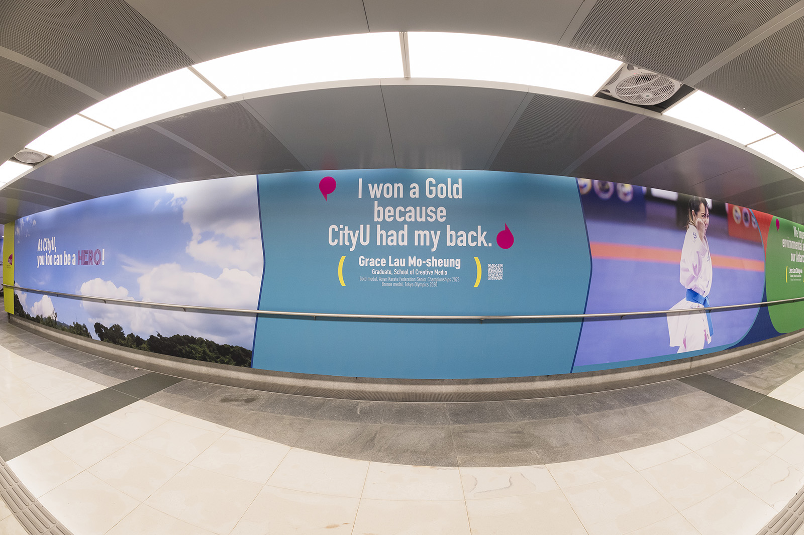 CityU Tunnel