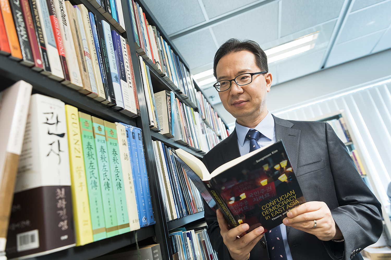 Professor Kim